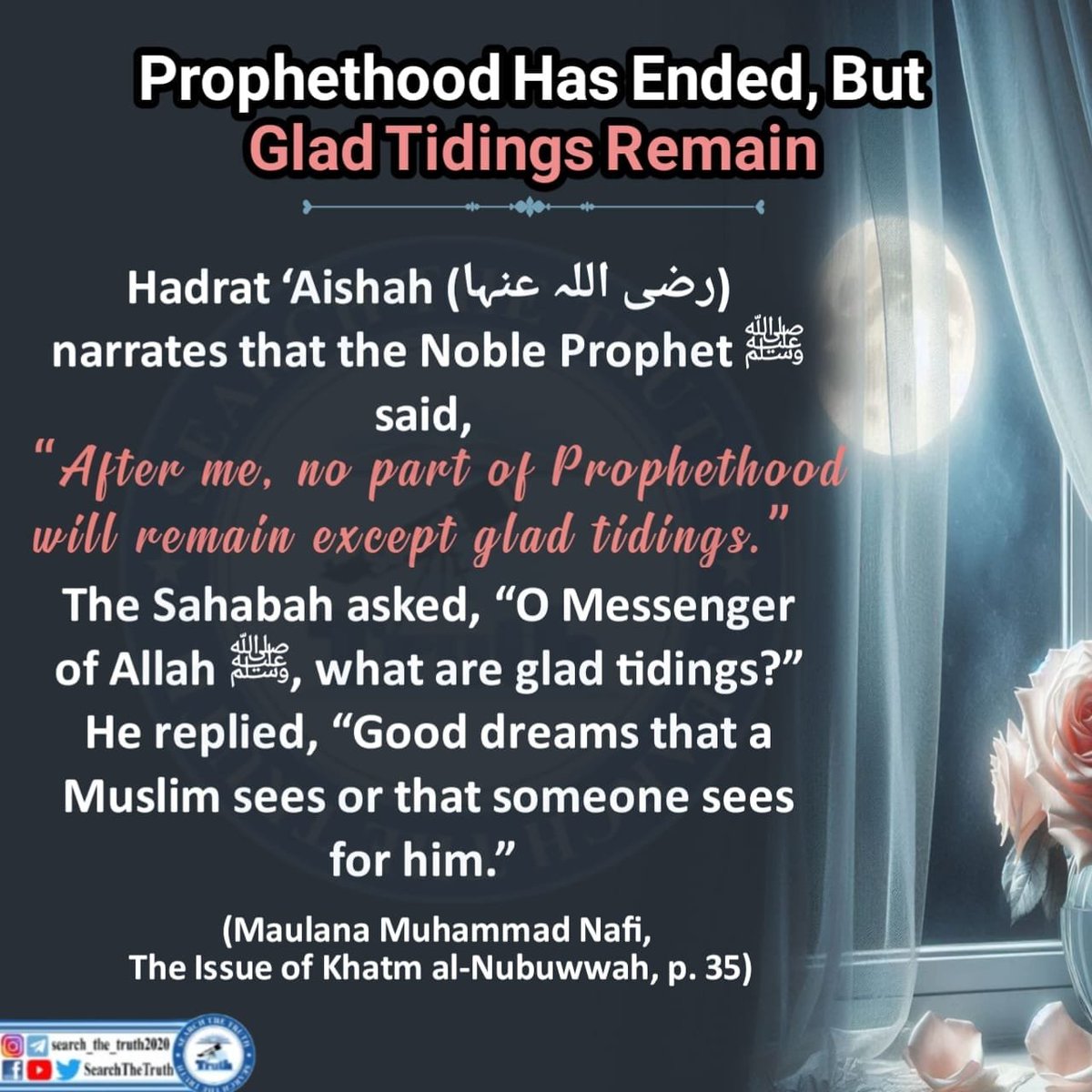 AbtaaleQad's tweet photo. Prophet Muhammad ﷺ, is the soul and light of the universe.
#سات_ستمبریوم_ختم_نبوت
#ستمبر7_یوم_ختم_نبوت
#تاجدار_ختم_نبوت
#سالارتحریک_مفتی_محمود
#قادیانی_اسلام_دشمن
#قادیانی_احمدی_کافر
KhatmeNubwwatDay
Finality of Prophethood https://t.co/Kv31GZLvJW