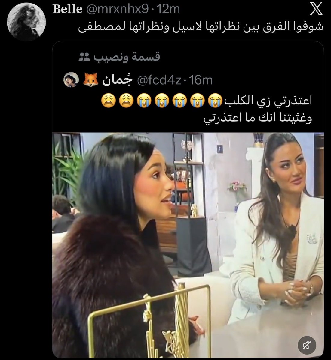 JMrmjk64's tweet photo. عبالي تمزحين
يممممه الفرررررررررررق 😭😭😭😭 https://t.co/cOWY95DBGE