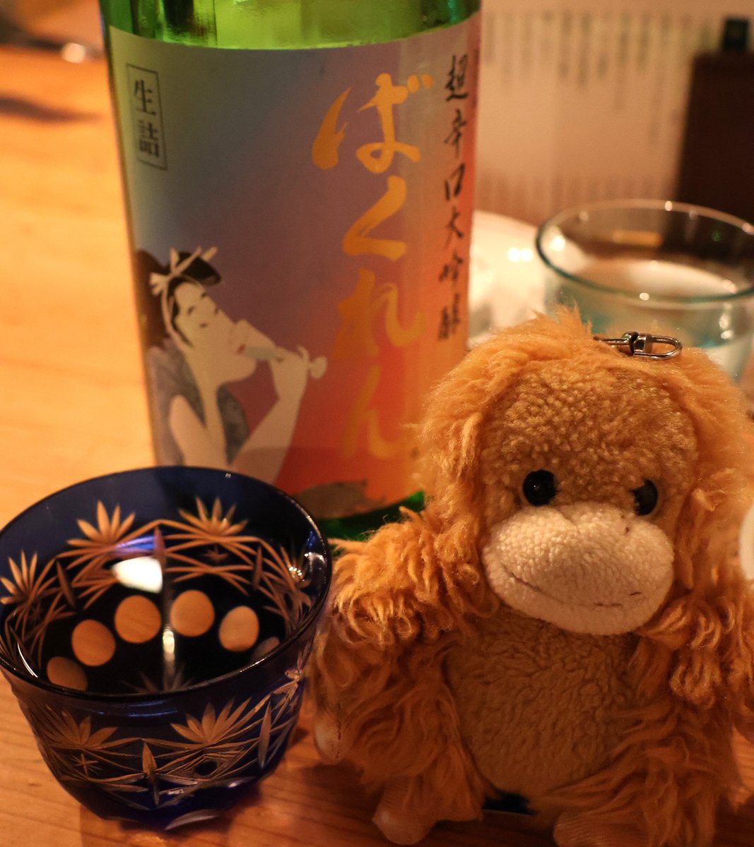 CubicCorner's tweet photo. 晩酌と晩御飯 ちょうつがひ（勾当台公園）
仙台に戻って来て夕食
まずはお刺身と辛口のお酒からスタート
ちょーちょグループならではの安定の客あしらいの良さが心地よく名物のカツサンドも評判に違わぬ美味しさ https://t.co/U5WXmojDFe