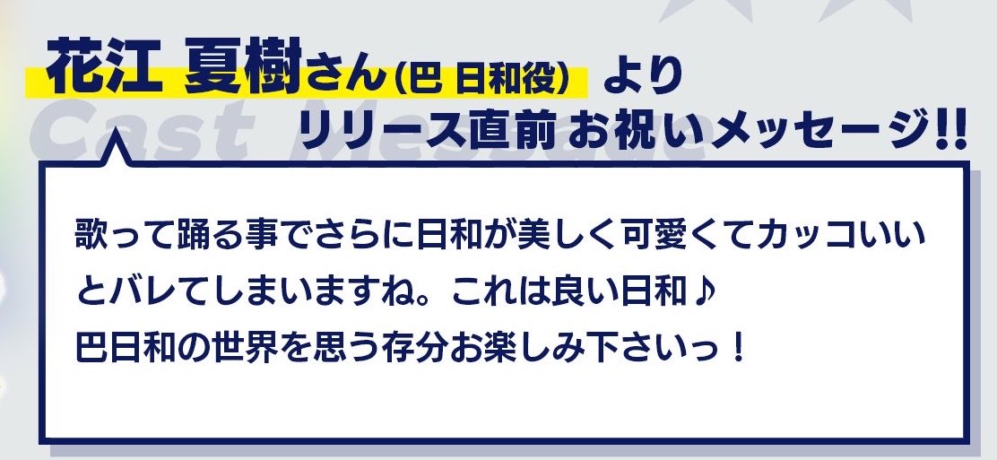 quiche_sunshine's tweet photo. これ好き https://t.co/qKVCgLzSuX