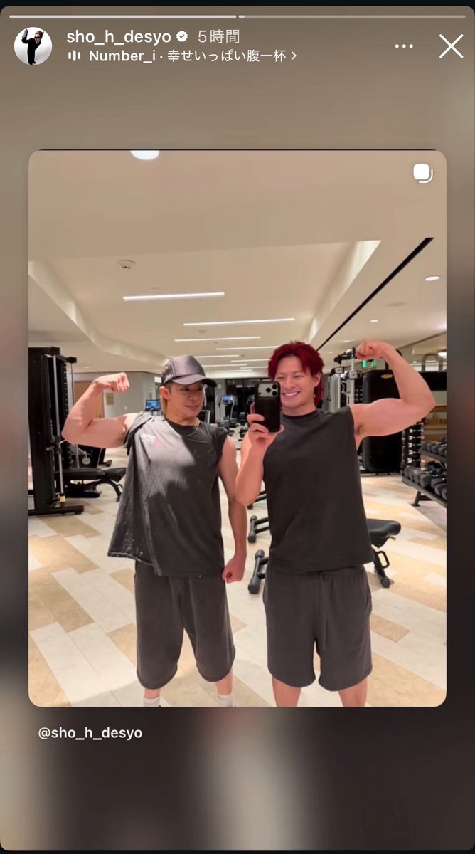kishi__2913's tweet photo. いいですか……本日の紫耀さんのインスタ投稿の音源は「Supa Bro」。そしてその投稿を引用した1つ目のストーリーの音源も「Supa Bro」です。しかしながら2つ目のストーリーには岸優太さんとのツーショが引用されており音源は「幸せいっぱい腹一杯」なのです______
https://t.co/ccQqouDZdp https://t.co/rl5UyLlRkv