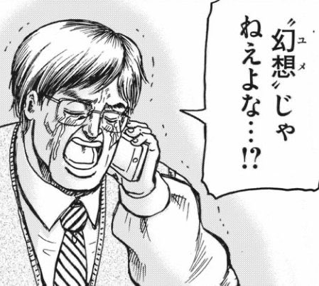 brunoEXVS's tweet photo. https://t.co/3yYh10JbIu