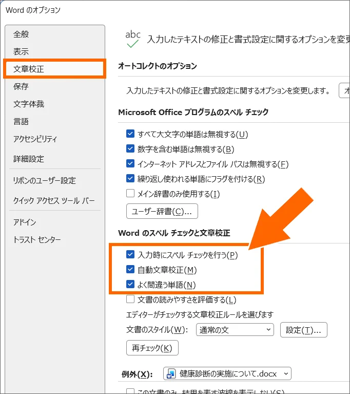 EBISAWA Aki｜Microsoft MVP on X: 