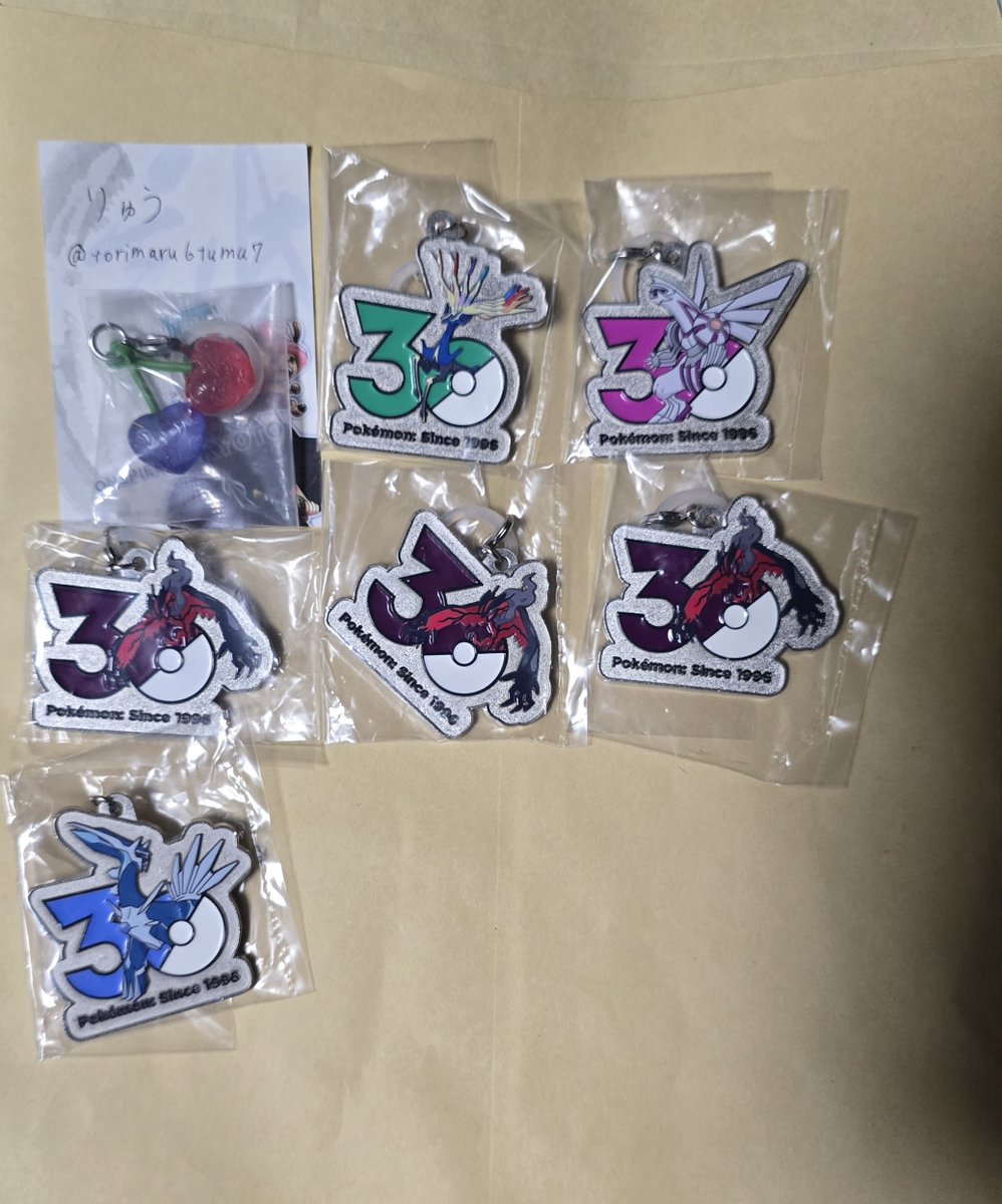 torimaru6tumu7's tweet photo. 譲渡・交換
BLEACH、ポケモンメタルチャーム
ポケモンつれあるき
めじるしチャーム
ONE PIECE

譲:画像のもの
求める:定価+送料or固定のリストorリザードンのチャーム https://t.co/cHXU3HgJjM