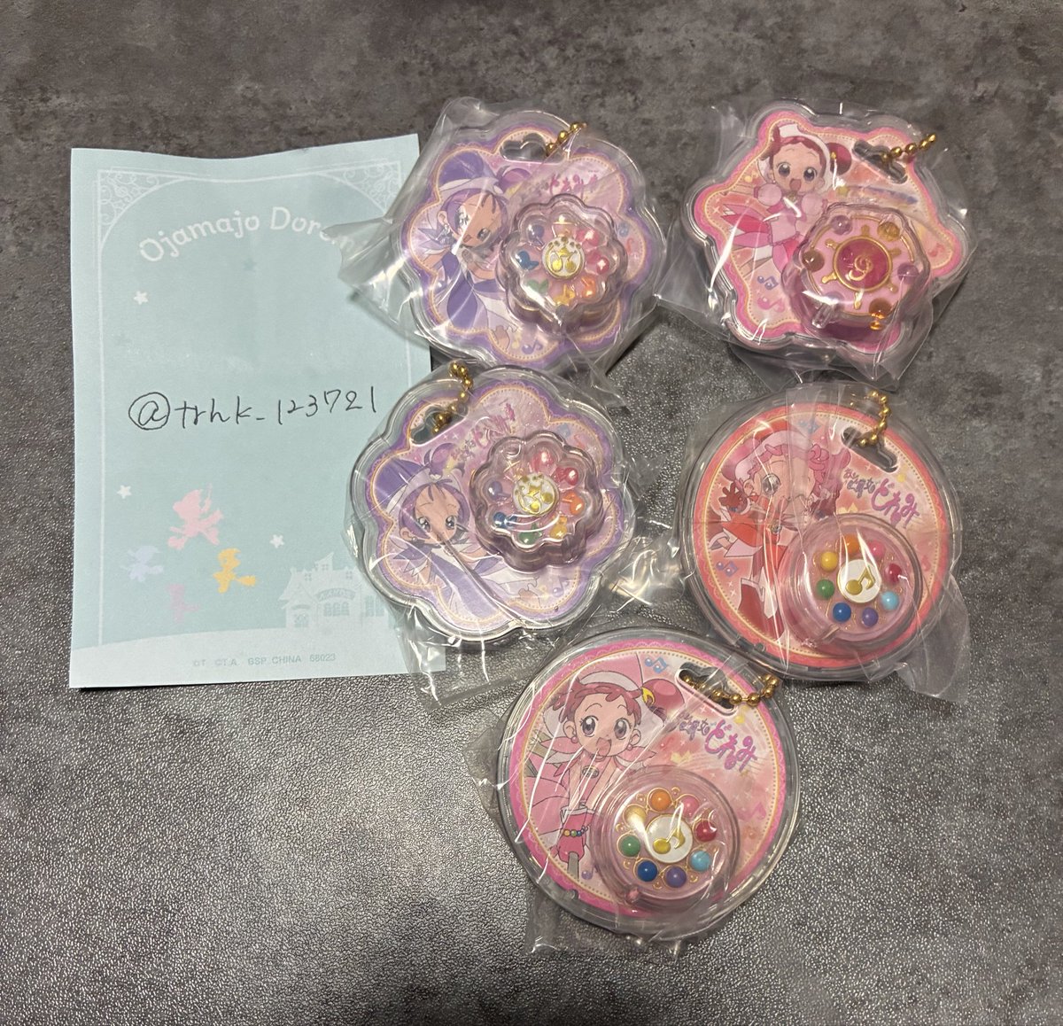 trhk_123721's tweet photo. @gun_er1nq 検索から失礼いたします。
お求めのどれみちゃん2点所持しております。
どちらかとももことの交換は可能でしょうか？
ご検討よろしくお願いいたします。 https://t.co/JyCtKFaZ1S