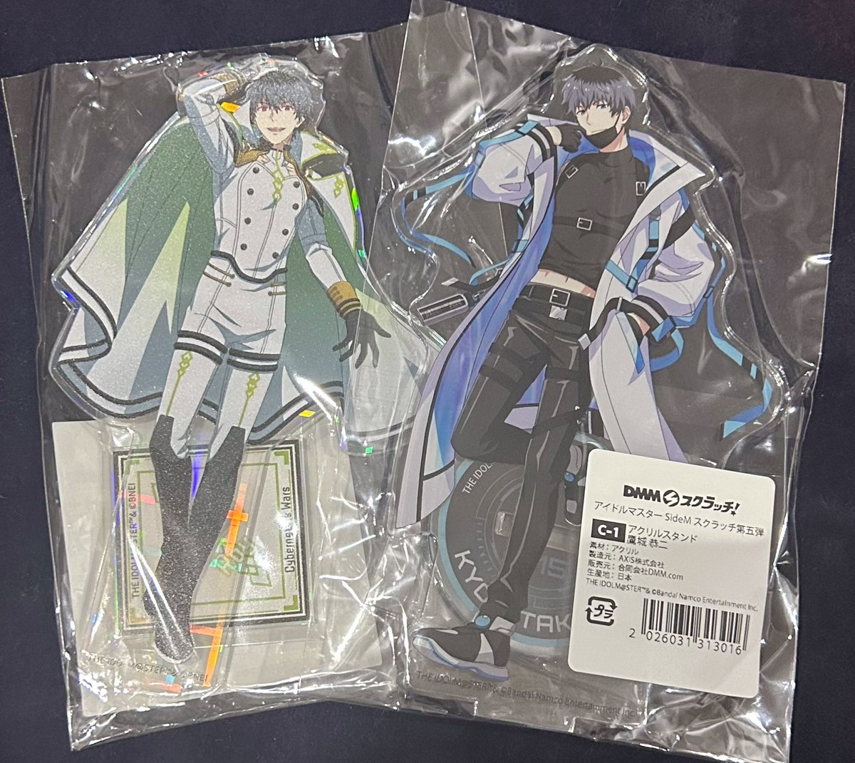 文字化化 DMMスクラッチ くじ 銀髪の男 セット　アクスタ あう on X: 