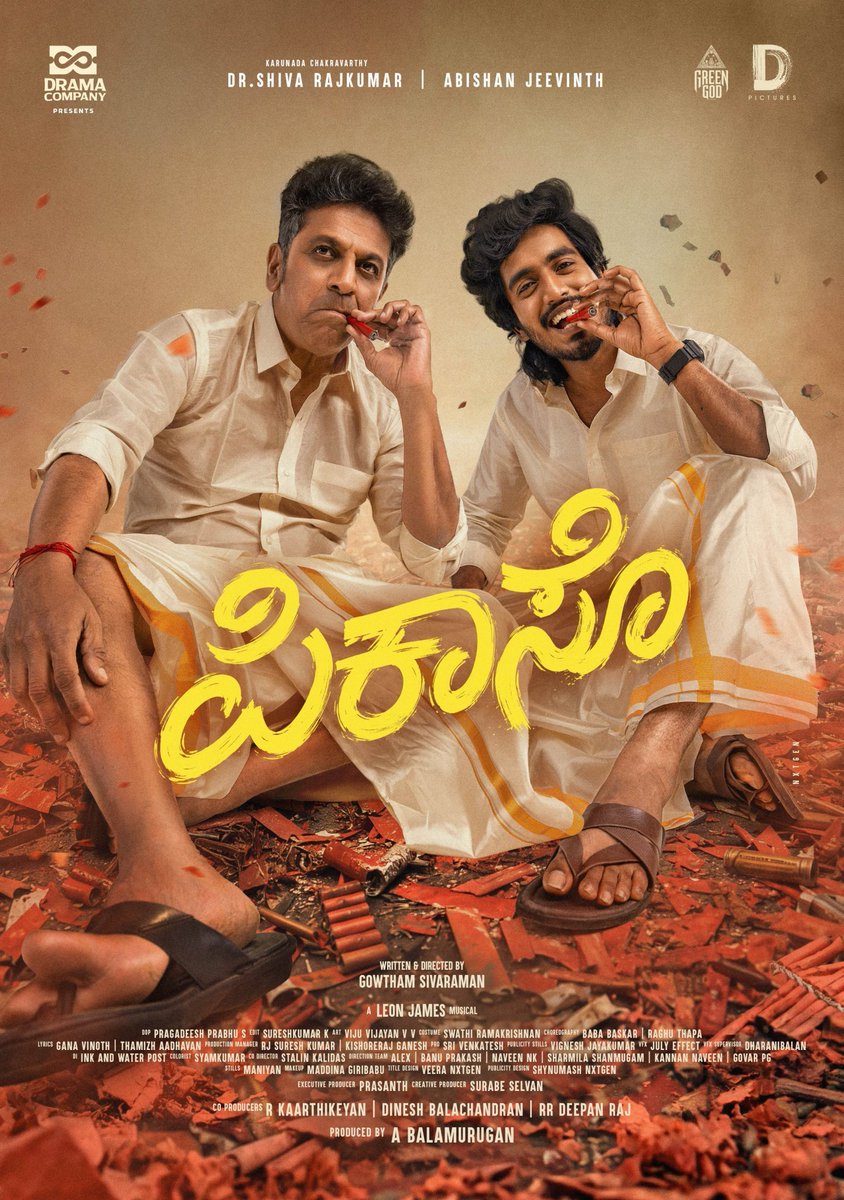 FilmiFever tweet picture