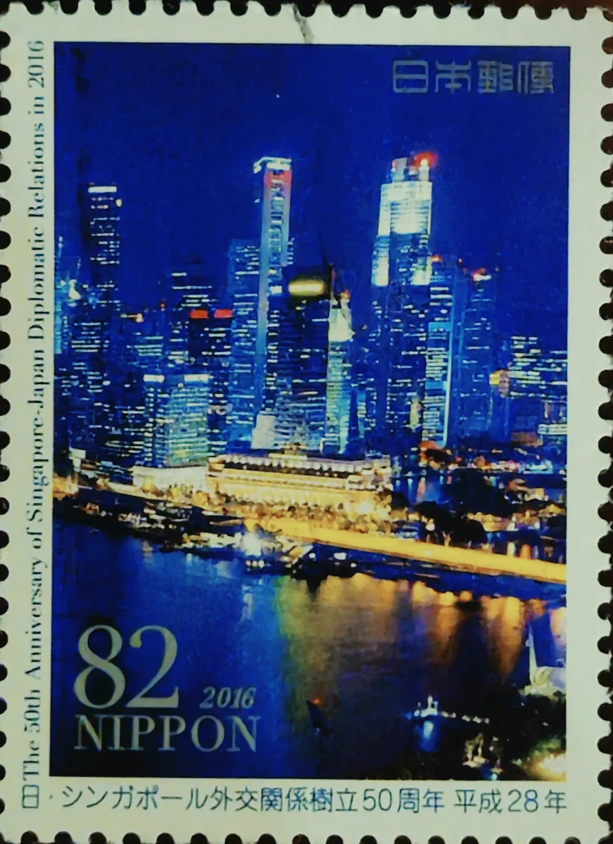passing stamp collector on X: 