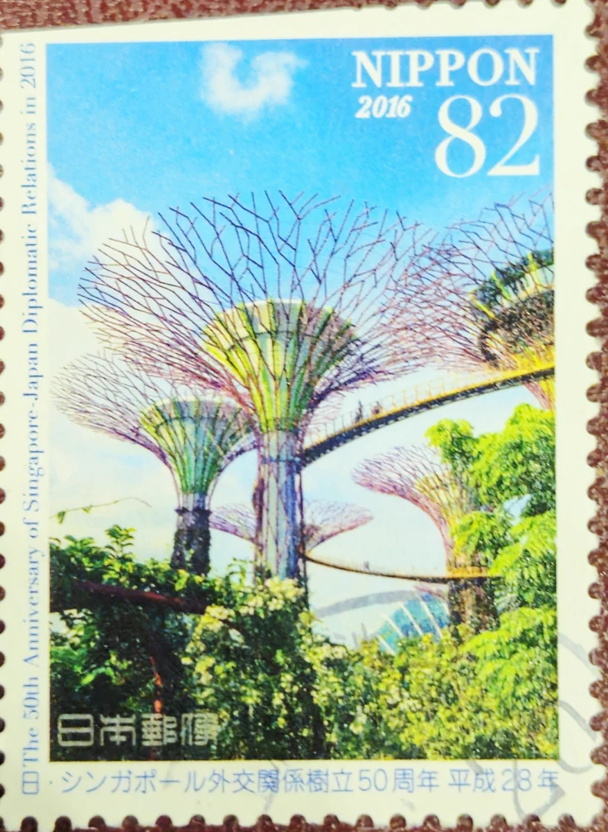 passing stamp collector on X: 