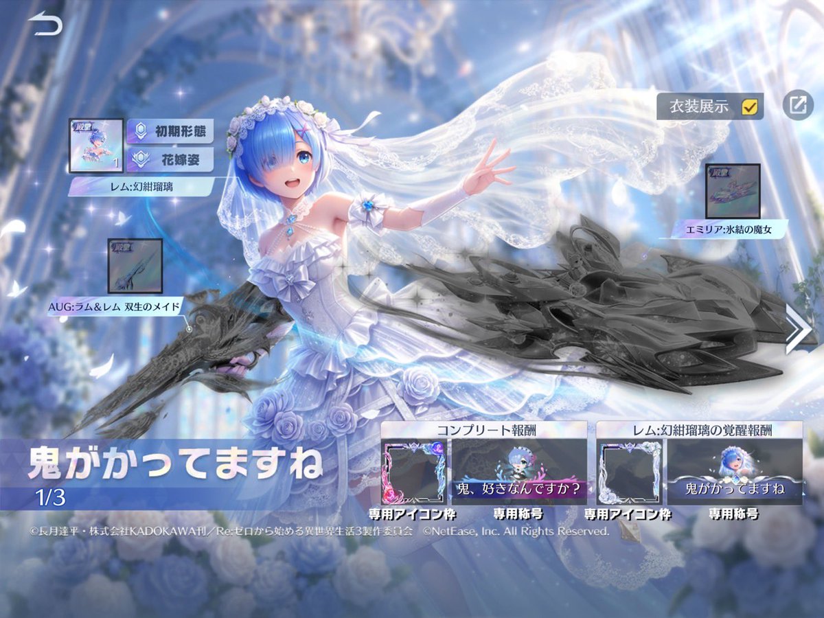 P62836129's tweet photo. @2rw2t @1212oimo @ginnan_0 ちなみに僕も衣装覚醒させてるんです((ﾎﾞｿｯ
ムキになってると上の人に思われたくなくて隠してました(/ω＼*) https://t.co/UAMobQ3W7R