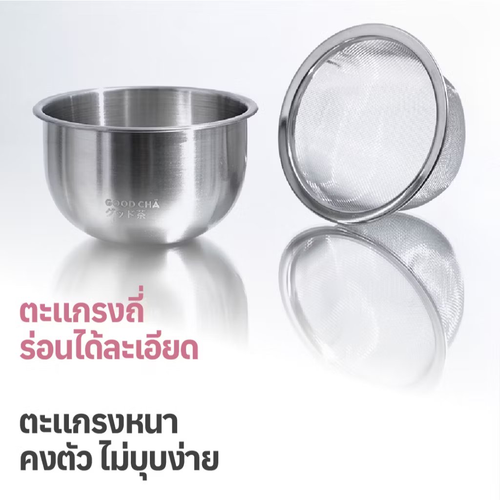 im_ltblu's tweet photo. เซตกระปุกสแตนเลส 304 มาพร้อมตะแกรงร่อนและช้อนตัก ช่วยเก็บรักษาความสดใหม่ของมัทฉะ แถมร่อนผงชาได้เนียนละเอียดไม่จับเป็นก้อน 🍵👀✨️
📍 https://t.co/9ws08XhkzV

#อุปกรณ์ชงมัทฉะ #โฮมคาเฟ่ #มัทฉะเลิฟเวอร์ #ของใช้ในครัวมินิมอล #ป้ายยาของใช้ https://t.co/RBgu3RYZ5D