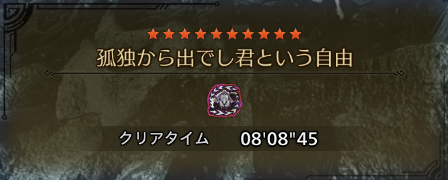 matcha_acct_'s tweet photo. やっぱり座学は大事ってこと https://t.co/KeDazkoms3
