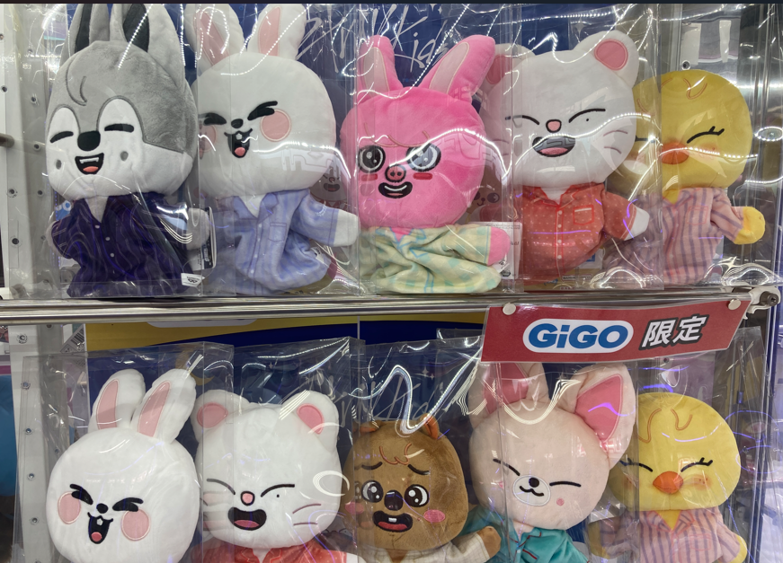 グラウンドとシェーン ぬいぐるみ セット　希少 GiGO フジグラン高知 on X: 