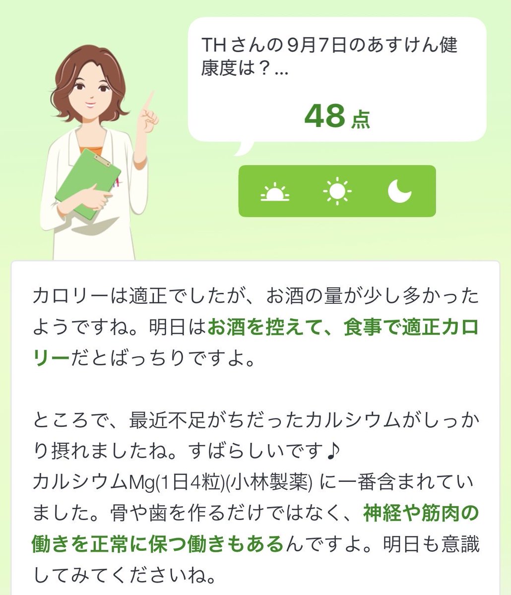 IsolatedLonely's tweet photo. SHASHIN NO TORIWASURE https://t.co/Sbk1fUYz24