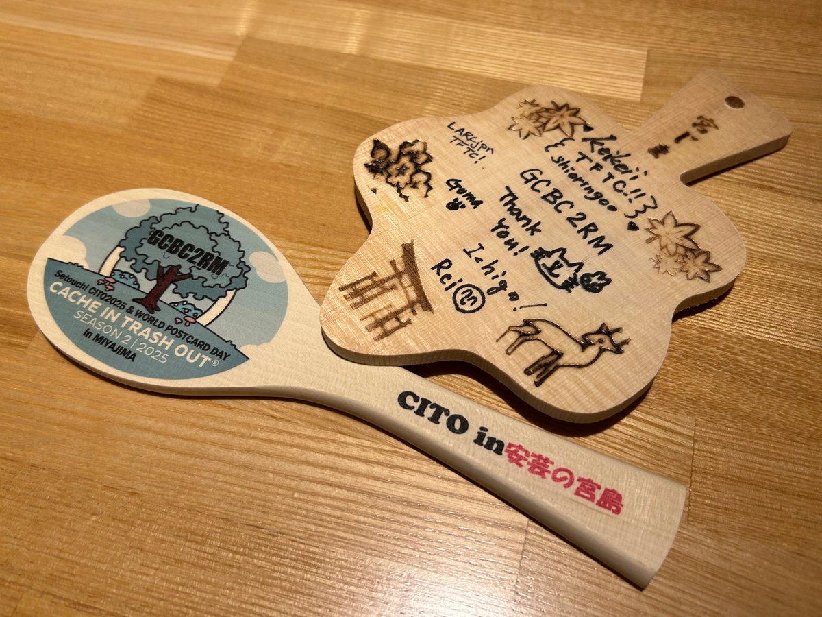 GomaTarino's tweet photo. 10月4日（日）日本三景・安芸の宮島でクリーンアップイベント（GCBXEFM）を開催します！当日宮島を訪問予定のジオキャッシャーの方がいれば、気軽にお立ち寄りください✨

⏰時間：10:30〜11:30
⛩場所：御笠の浜（大鳥居付近の海岸）

#ジオキャッシング #Geocaching #CITO #WorldPostcardDay https://t.co/IZyvVImERV