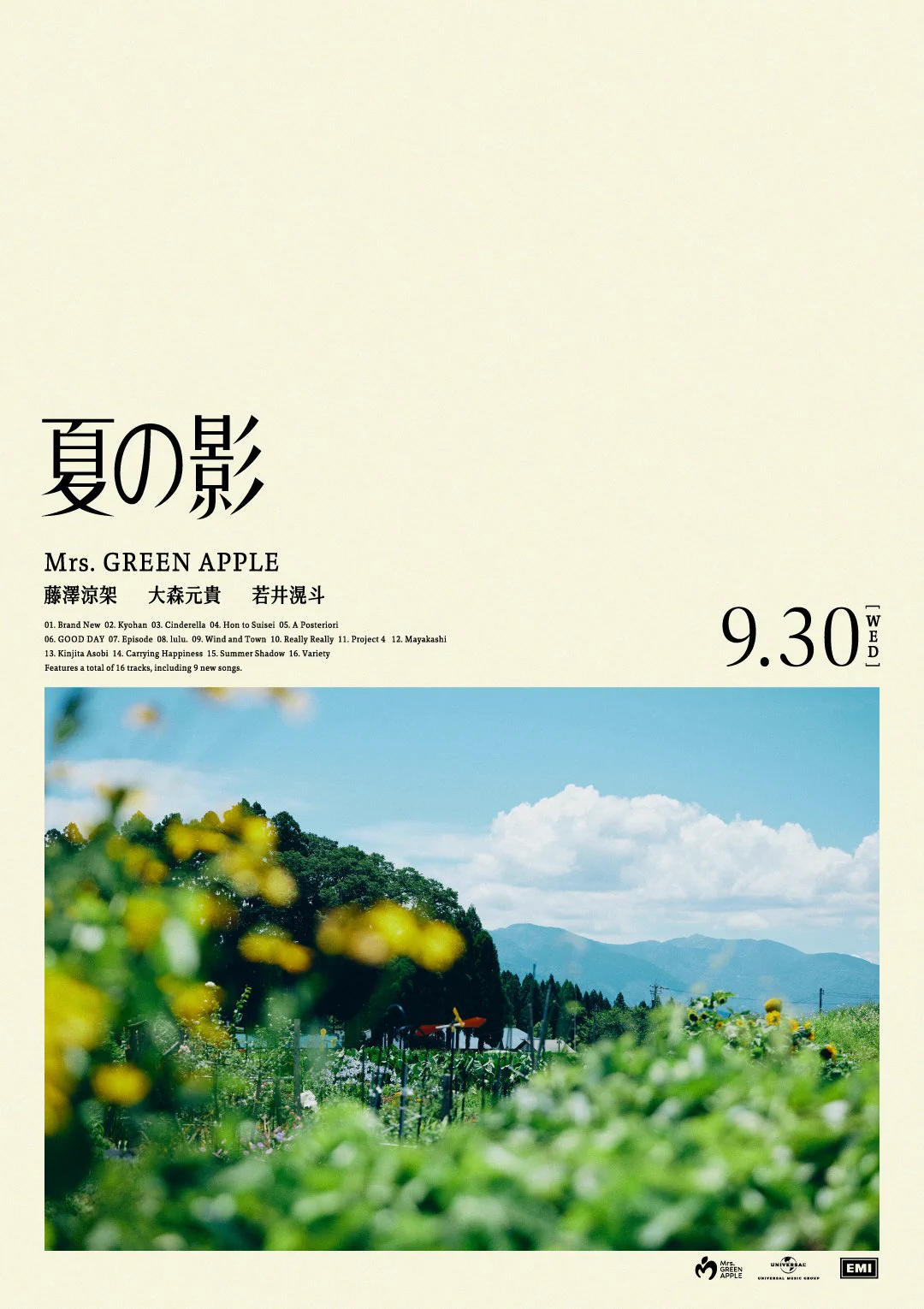 Apple プロフィールをご覧下さいませ様☆専用 HRnbPJebUAA5CXr?format=webp&