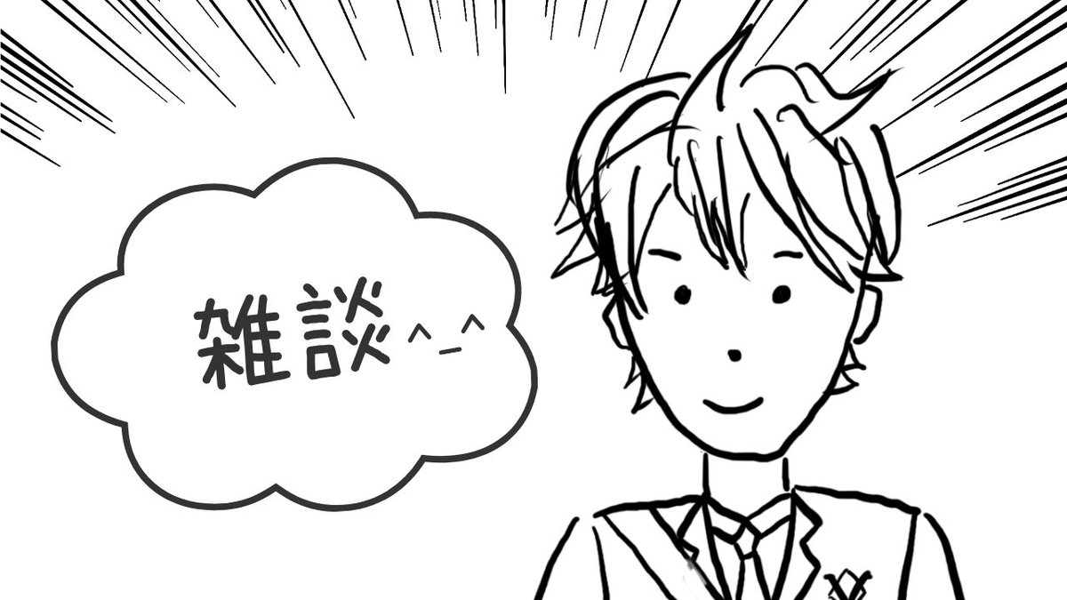 avant_garde1212's tweet photo. 始まりました！！

【雑談】秋のかほり

https://t.co/fFK7CXikN9 https://t.co/mcLL4eeEj5