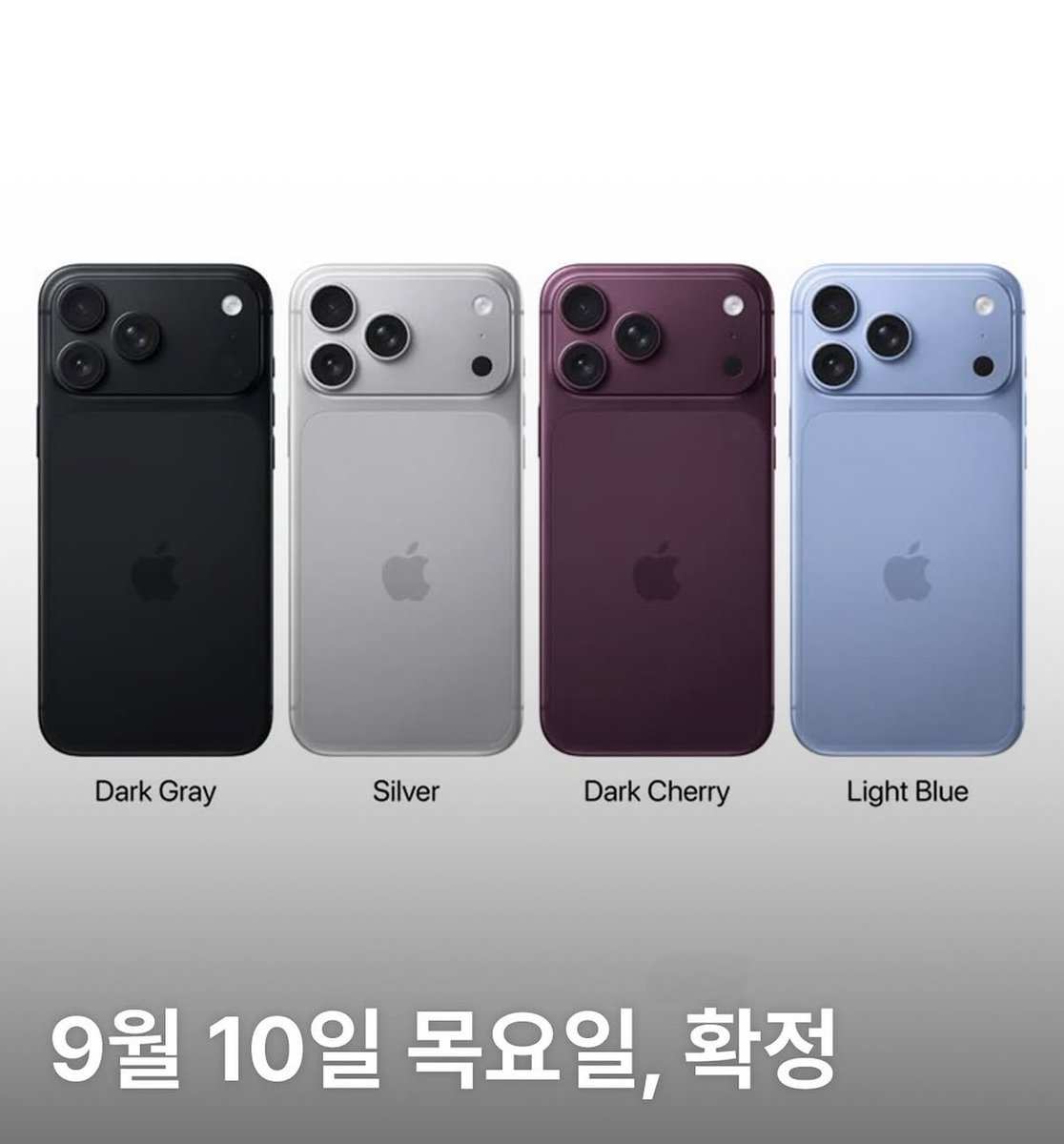 soxx_i's tweet photo. 9/10 애플 아이폰18 공개예정 https://t.co/Xl6jf9QLeU
