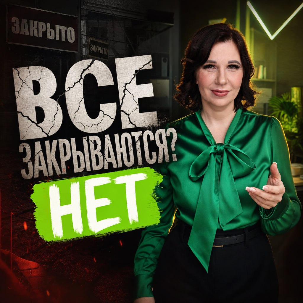 AnnaBaranovaPro tweet picture