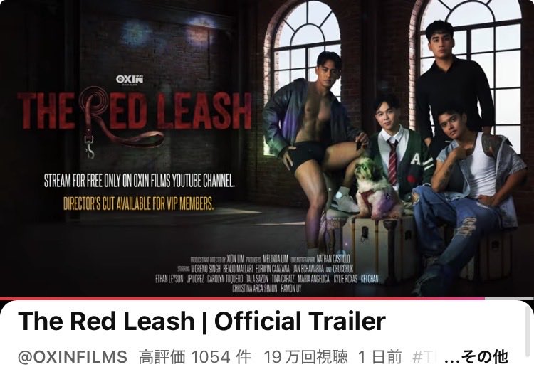RinaShipper's tweet photo. 新作フィリピンBL🇵🇭#TheRedLeash🇵🇭すぐ日本語自動翻訳ついててありがたい@OxinFilms🇵🇭
事故‼️みんなの関係性複雑そうなような🤔Chukchuk🐶可愛い💕
Cr. https://t.co/pRs5dEXWyx https://t.co/GvC98KPXvQ