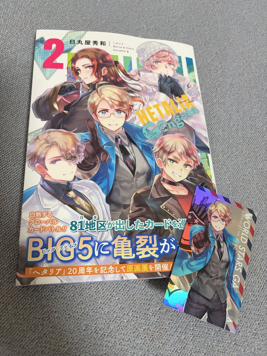 0x0_yuse60's tweet photo. 勝訴 https://t.co/RSooLpeNMH
