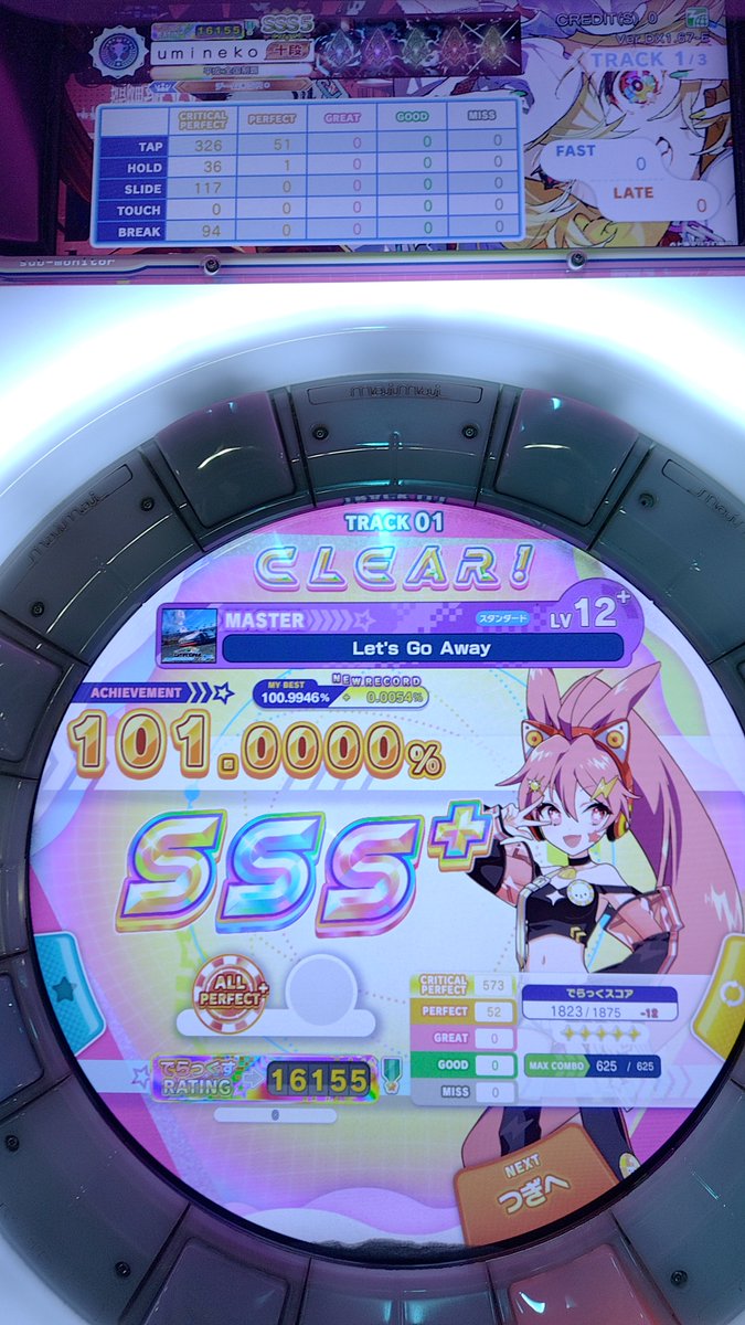 JPNmaimaimer's tweet photo. デイトナ紫理論値！
良きタイミングで最後のお祈りイーチブレイクが乗ってくれてありがたや✨ https://t.co/nuHUTHlB0o