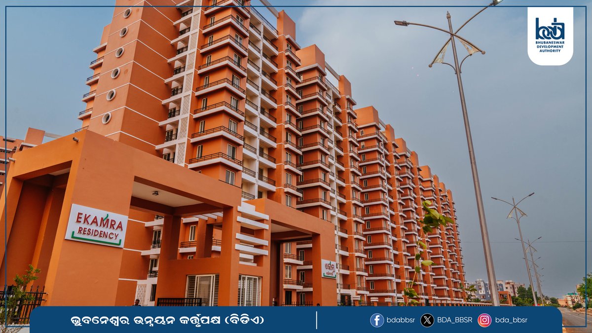 BDA_BBSR's tweet photo. 📢 Ekamra Residency – Brochure Available Online
Applicants can go through the Ekamra Residency brochure for detailed information about the project, apartment options, amenities and other key details.
Visit BDA’s official website: https://t.co/E588UKfnUT
#EkamraResidency #BDA https://t.co/2hDZOKlOxj