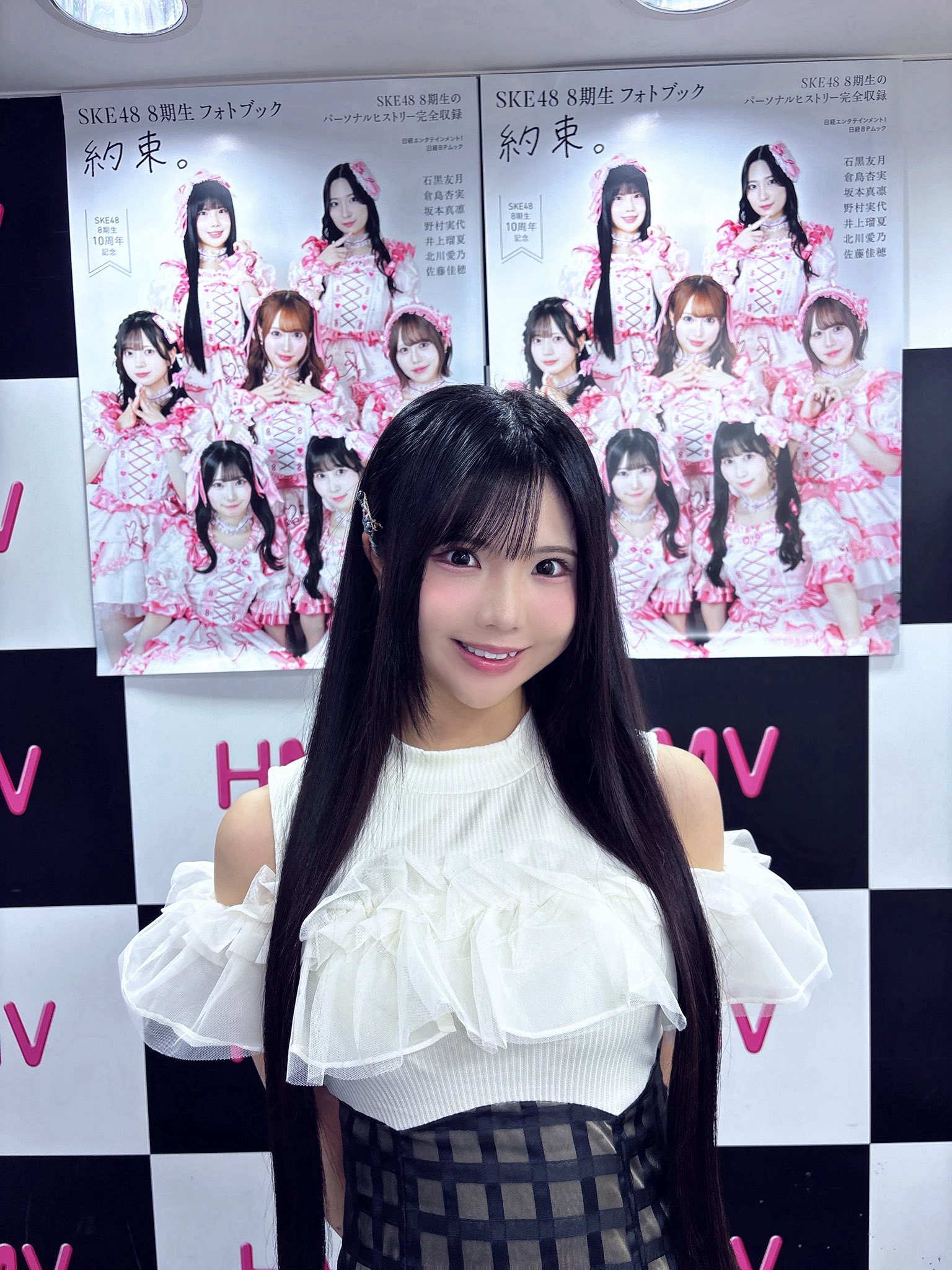 北川愛乃（SKE48） on X: 