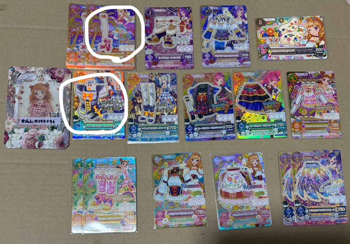 uu6145's tweet photo. @Saki19398546 検索よりお声がけ失礼いたします！🙇
画像1のもの所持しておりまして、画像2⭕️との交換を希望しております。
ご検討の程よろしくお願いいたします https://t.co/dcmq0st7gx