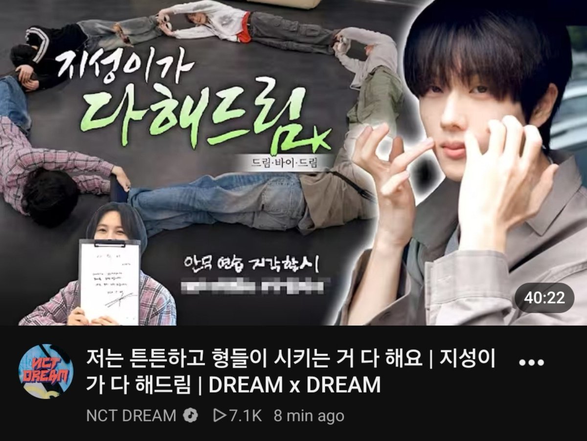0825ICONS's tweet photo. who's the new editor at neo center and who's nct dream's new social media admin??? back in the day we had to wait for like a month and half for a 20 minutes content 😭 https://t.co/oOiWK0ANf2