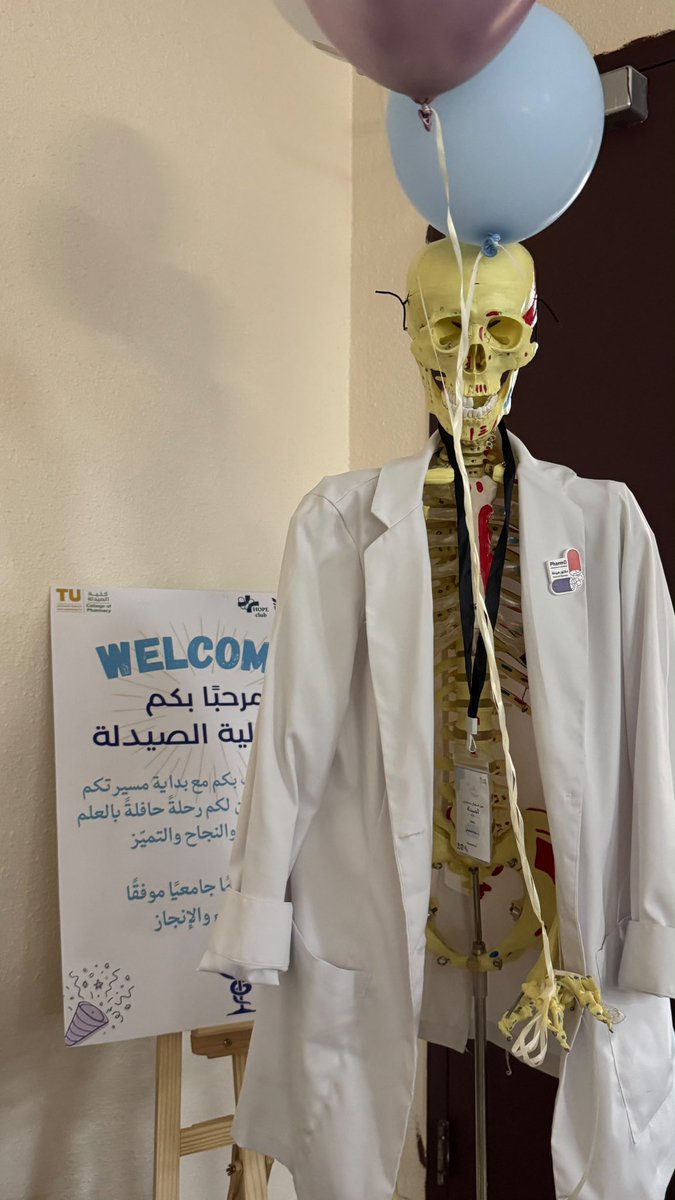 shiw_7's tweet photo. مقتطفات من حفل استقبال مستجدين كلية الصيدلة هالسنة 
فخورررره فيهم الله يعز كل الصيادله 🌟🩵 https://t.co/KM0sszF3nL