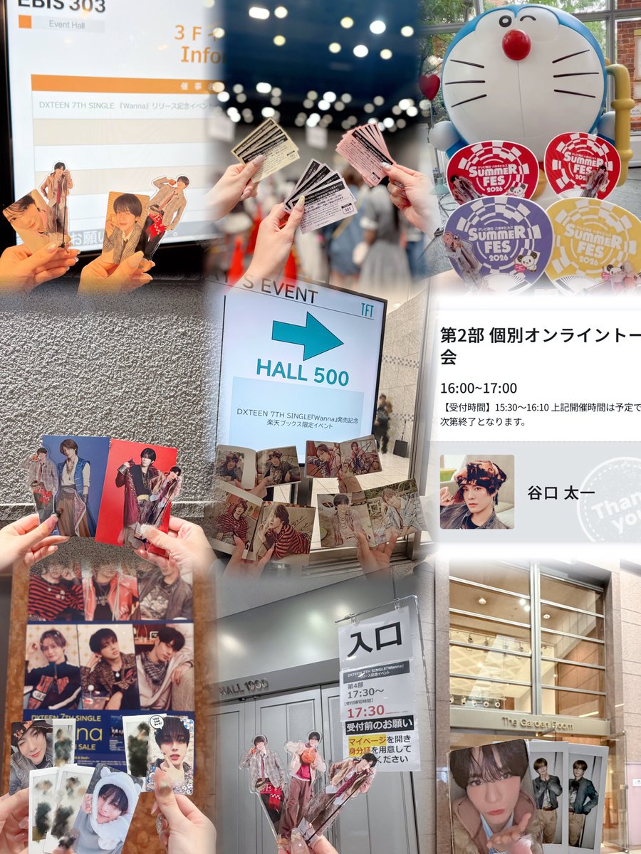 twt_ypi's tweet photo. 太一くん幸せな夏ありがとう🌟🍉NICOのみんなとも仲良くなれて幸せ😽💘#DXTEEN_Wanna #谷口太一 https://t.co/Ou4YlxsT5M