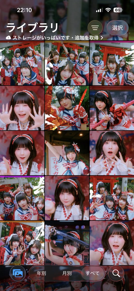 haruaum0486's tweet photo. 幸( ⸝⸝ ᴖ.ᴖ ⸝⸝ )❤️ https://t.co/0efIvLClyM