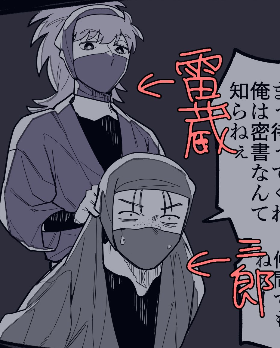 hakusaikinoko90's tweet photo. (2/2) https://t.co/kAhyTNHN0w
