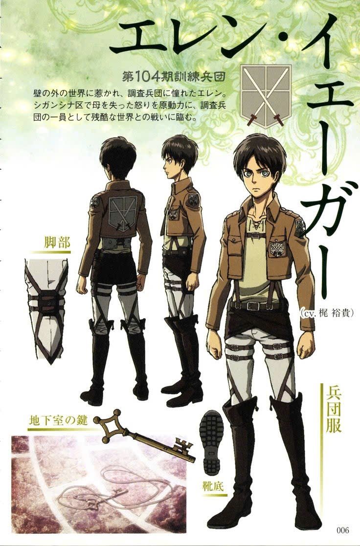 ShinShiEreHisu's tweet photo. Eren and Historia during their time in the 104th Training Corps.

#EreHisu #ErenxHistoria #ErenYeager #HistoriaReiss https://t.co/I9V3mDNFlo