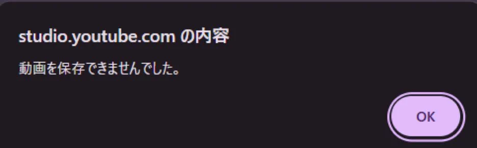 Chrome na platformě X: „@Dox_Wuwa DOXO ドキソ さん こんばんは