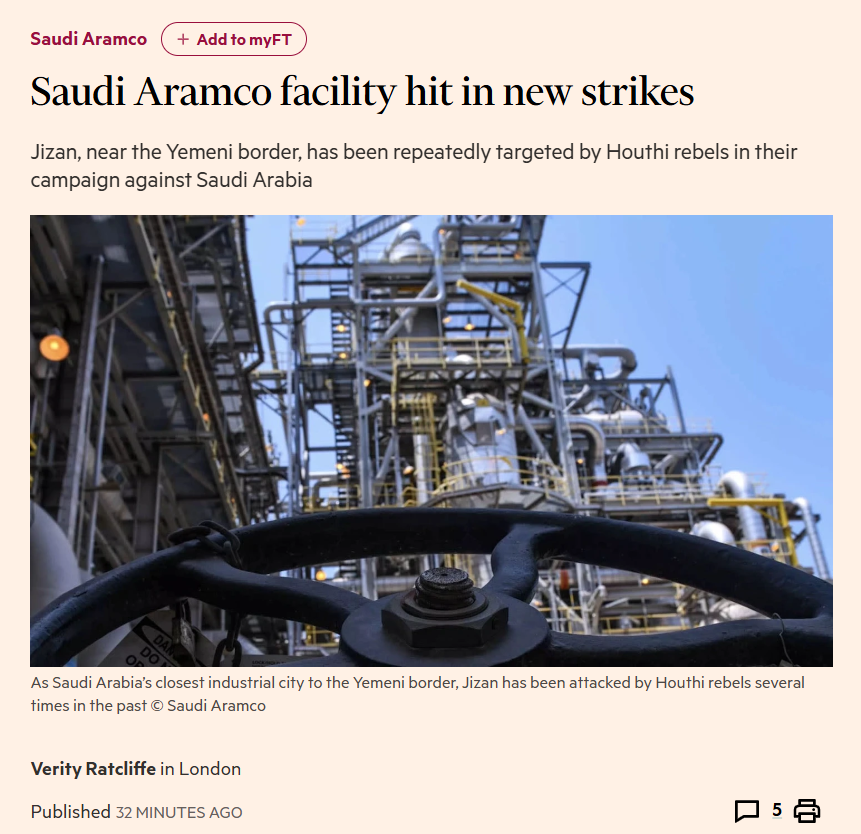 VonburyResearch's tweet photo. Jizan got hit Jul 25  
Forced to shut Jul 27
Scheduled restart Aug 15
Hit again Aug 9
Restart pushed to Aug 30
Hit again TODAY Sept 7

This is industrial-scale trolling by the Houthis at this point. Very efficient way to turn a 400kbpd refinery into a recurring maintenance subscription.