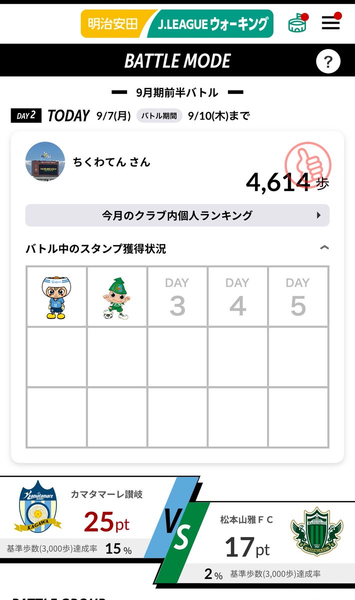 chikuwatem's tweet photo. えっかわいい https://t.co/lNBN0d0qzu
