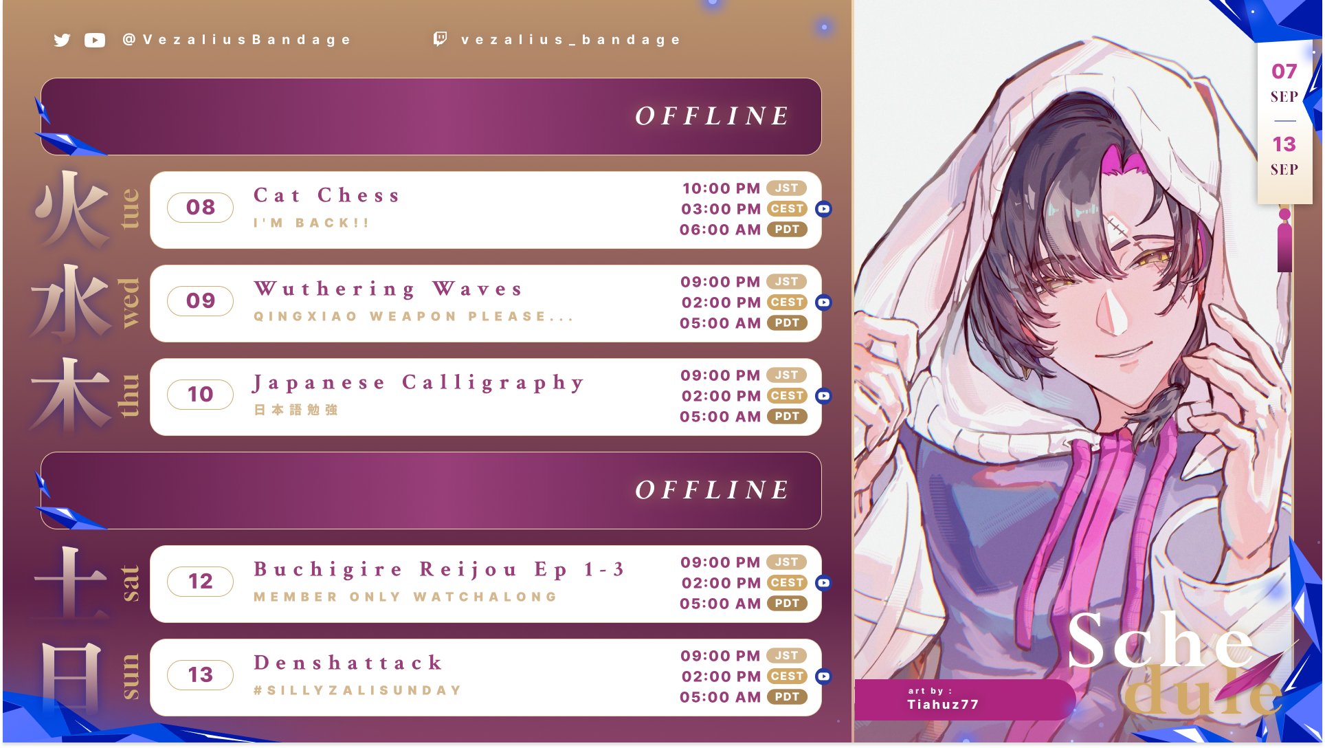 Vezalius Bandage 🧻 NIJISANJI EN on X: 