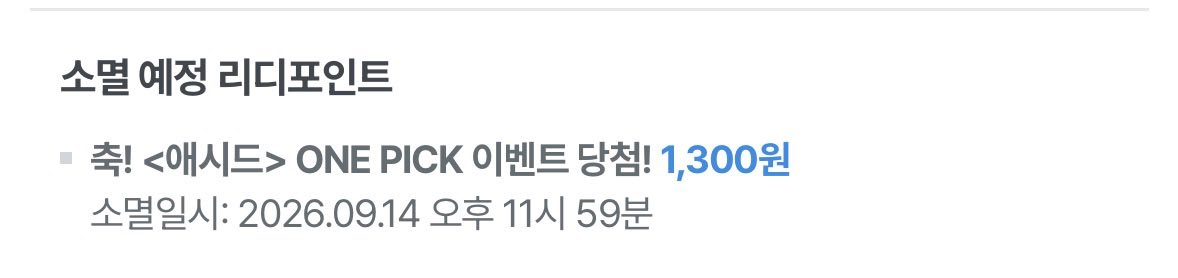 gorilla1005_'s tweet photo. 오홍홍
이게 웬 떡

게소(게이소설) 사야지 https://t.co/XT2S81dKoQ