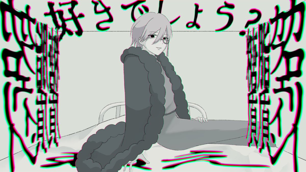 noob__F's tweet photo. @Ava_Gaku
#アヴァルティオン_ifパロ

好きでしょう？ https://t.co/hkBzkcqvVQ