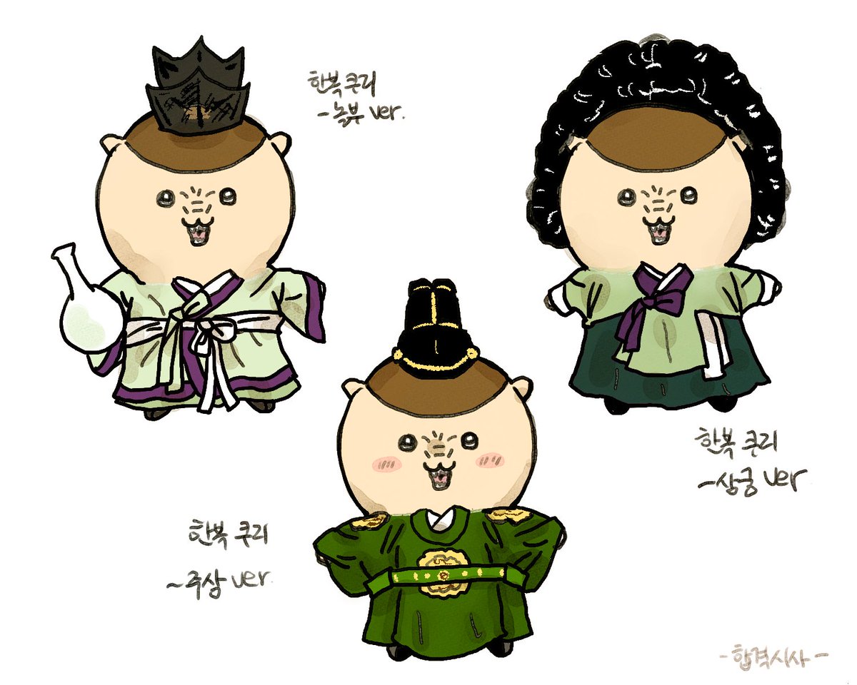 suisasa_26's tweet photo. 💚🩷🖤🧡
한복마코 위시 낙서 4개 모였으니 재업 https://t.co/f2UJfJCqeI