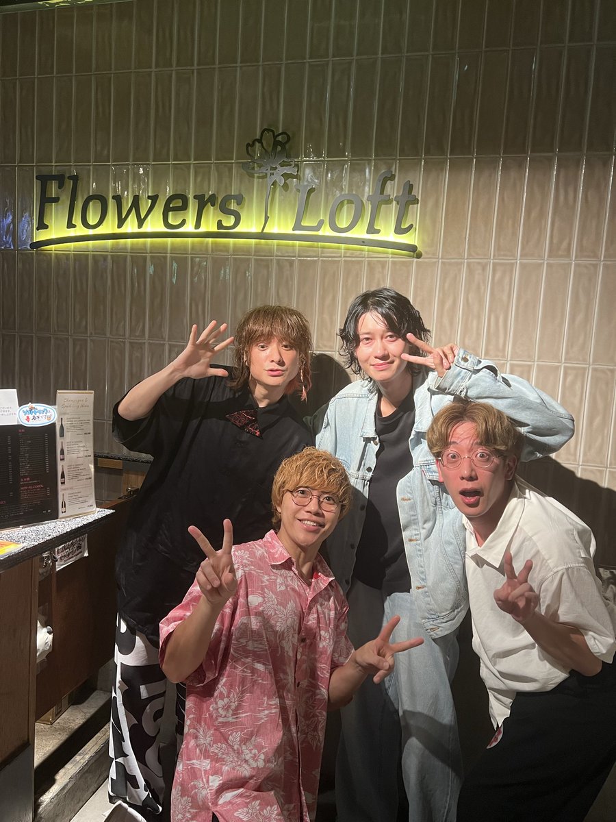 IvytFG's tweet photo. 𝙩𝙝𝙖𝙣𝙠 𝙮𝙤𝙪!!

9/7(mon.)下北沢Flowers Loft
『スナック巨匠 第5夜』

w / 寺中友将(KEYTALK) / 稲村太佑(アルカラ) / 西田どらやき(入間国際宣言)

#あいびーのぼーかる https://t.co/7GN6nNrXHU
