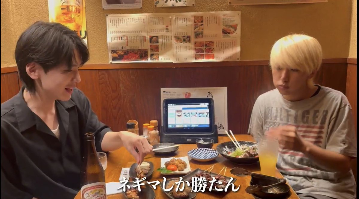 ari55magu's tweet photo. １日おつかれさまでした☺

焼き鳥も温玉シーザーも美味しそう🍺
ビールの注ぎ方は…(゜゜)でも泡の分量がサイコ～に丁度いいｳﾏｿｳｽｷﾞ

ネギマより辛みそでカシラ派です🎵（知ってる人は少数か?!）
居酒屋行きたい！基本ラーメン屋ファミレス回転寿司で飲んでる🍺

おやすみちゃん🛌
＃おにラブ https://t.co/Q3tFlHreoX