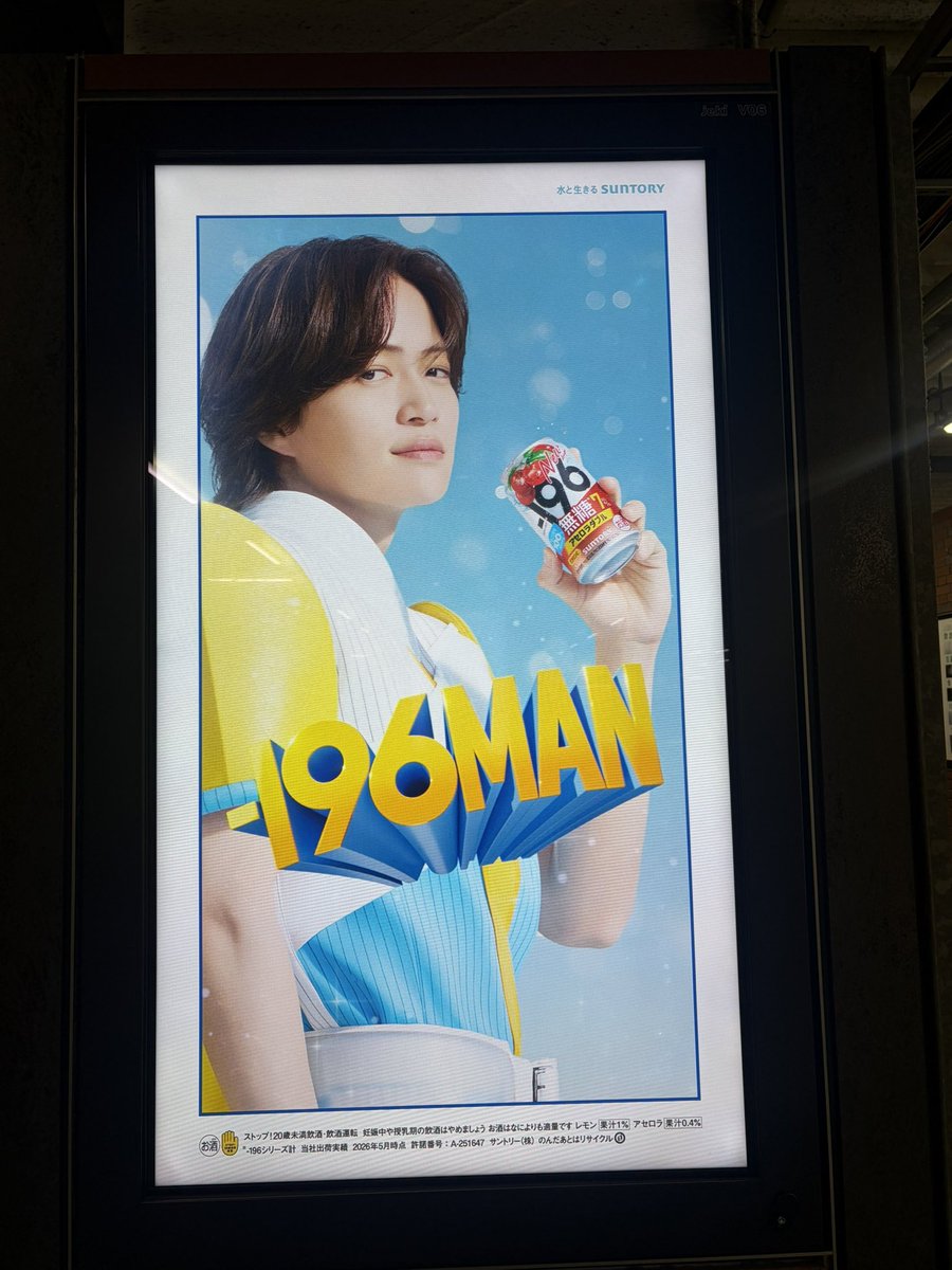 7TTmy1's tweet photo. 労働明けに沁みるぷうま https://t.co/gHe0KjXSAP