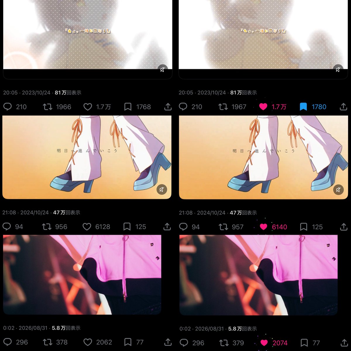 nyamxzz's tweet photo. @T_TLOVE111 検索より失礼致します。
こちら12垢からそれぞれいいねさせて頂きました。お手隙の際にbio欄の🔗先にいいねとRTのご協力お願い致します😿🙇🏻‍♀️♡ https://t.co/HGsTm7q8bB