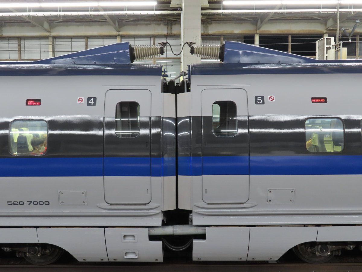 kanannu1701's tweet photo. V4の廃車を以て🚭付きの500系は消滅 https://t.co/H0IJu4udJL
