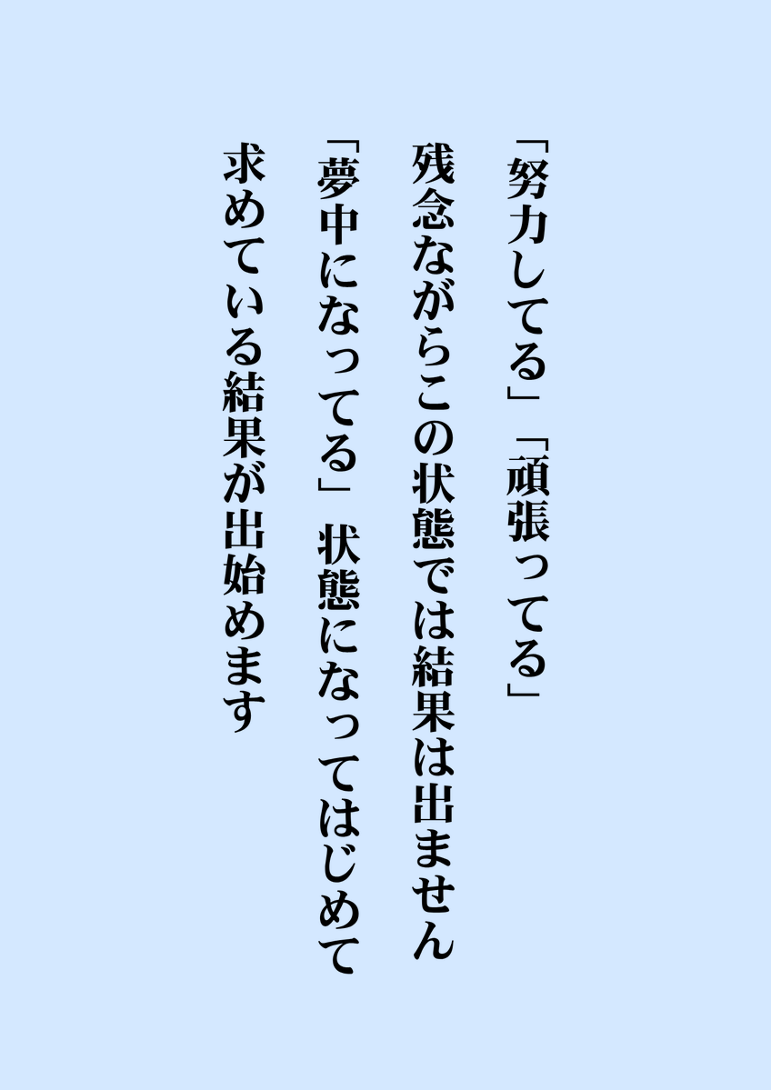 zen_LifeHack's tweet photo. 見落としがち。 https://t.co/0BLo9PJPhr
