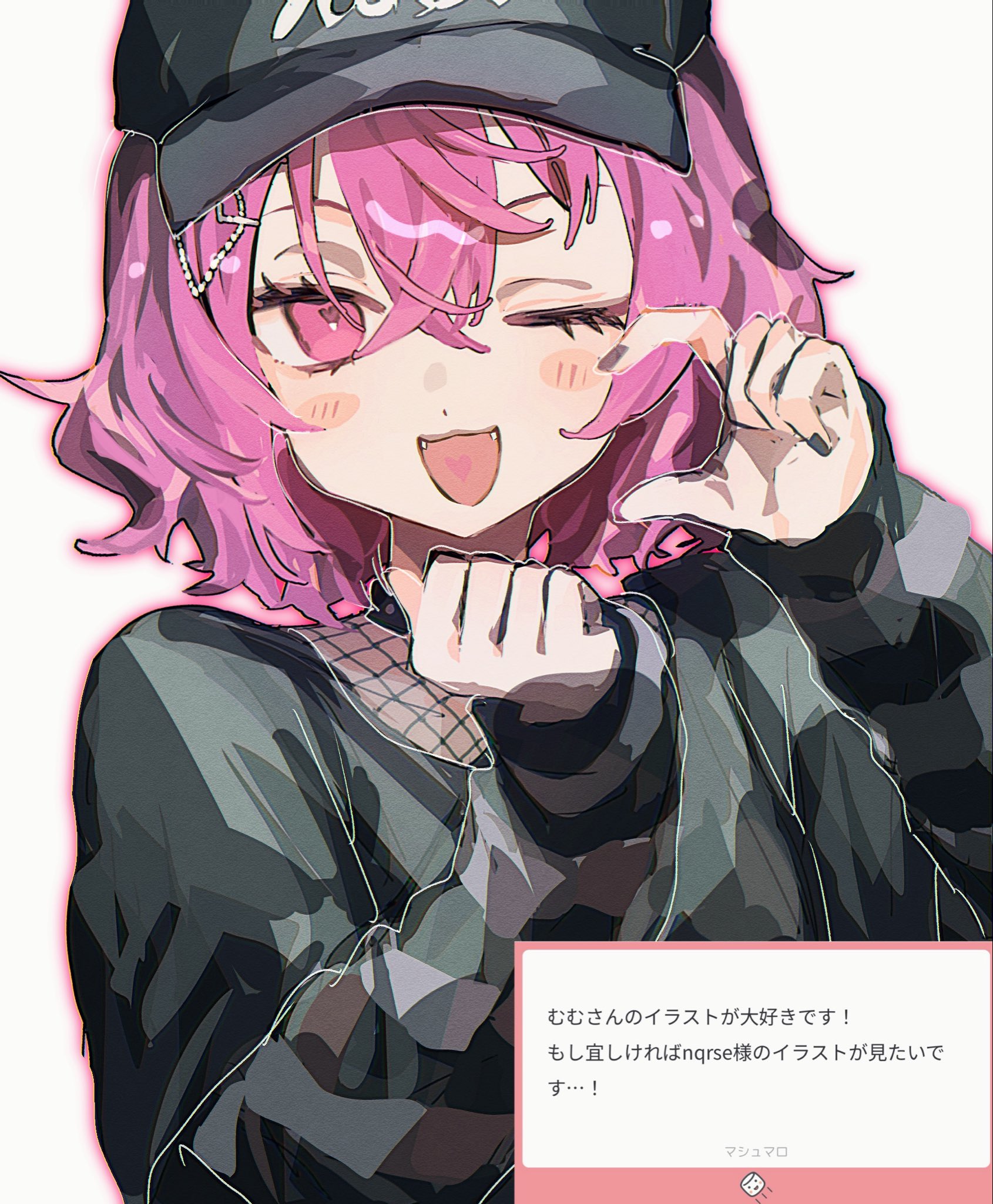 むむ on X: 