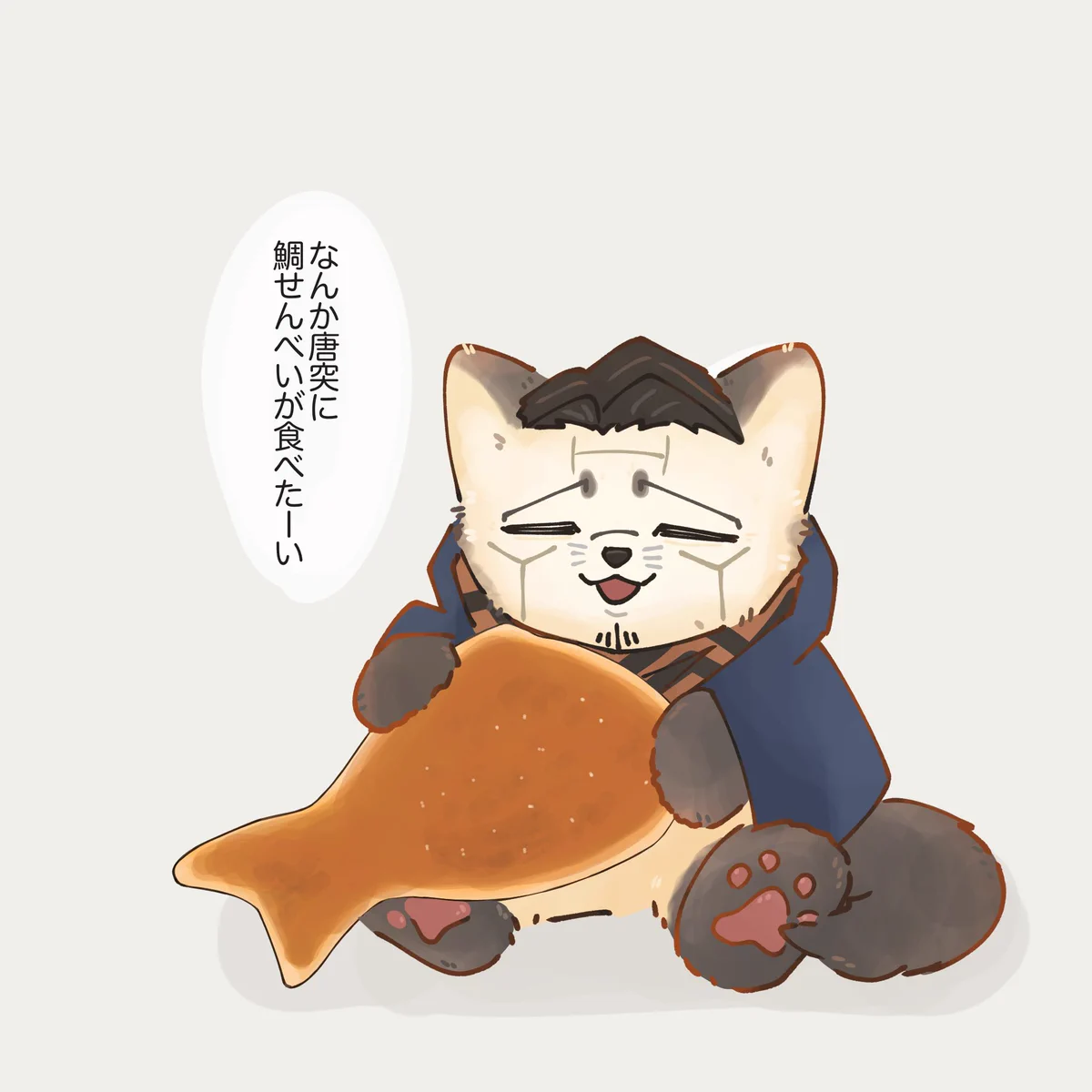 ちび on X / X